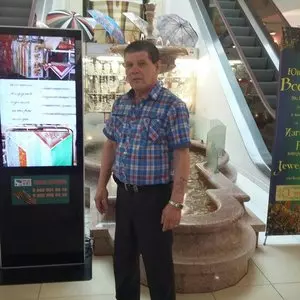 imagens ilustrativa/ não ilustrativa